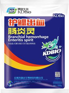 護鰓出血腸炎靈