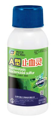 A型止血靈