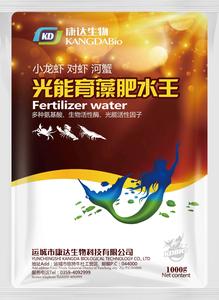 光能育藻肥水王