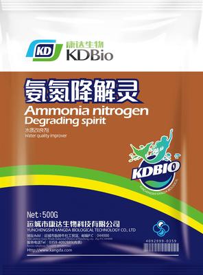 氨氮降解靈
