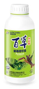 百草解毒精華液