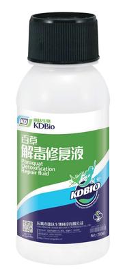 百草解毒修復(fù)液