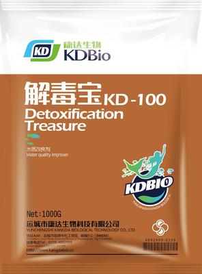 KD-100解毒寶