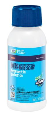 阿維菌素溶液