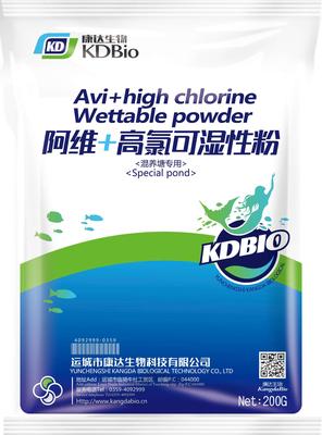 阿維+高氯可濕性粉